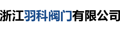 åœ‹æ—…logo