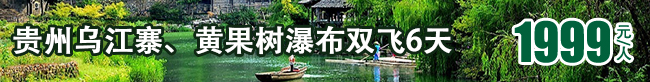 å¤šå½©é»”è¡Œ