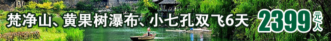 æ¢µå‡ˆé¢¨äº‘