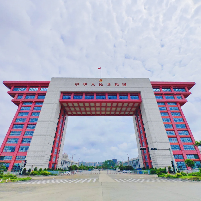 【邊境小城】東興國門景區(qū)、萬尾金灘、中越人民友誼公園、竹山大清國一號界碑、暢游越南風(fēng)情街、防城邊陲明珠、八寨溝汽車純玩2天