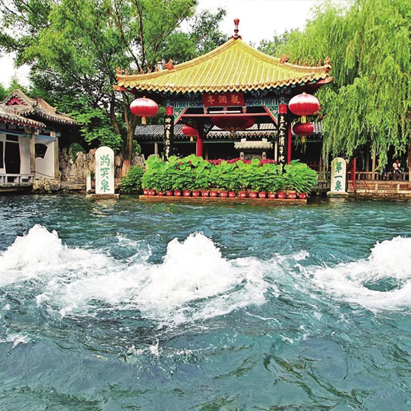 （國(guó)旅自組）【童游山東】濟(jì)南趵突泉、大明湖、芙蓉街、曲水亭街、泰山、孔廟孔府、尼山圣境、孔子博物館、一天自由活動(dòng)雙飛6天