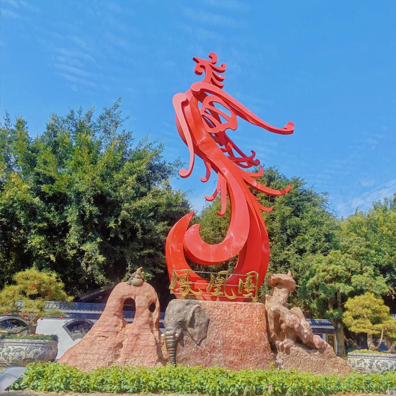 【寶貝2+1】高州嶺南鳳凰園、歡樂采摘龍眼親子汽車1天（含午餐）