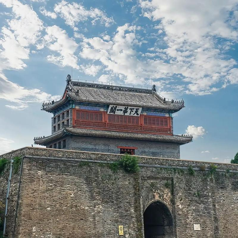 長青樹【闖關(guān)東、看草原、邂逅紅海灘】 河北：山海關(guān)古城、黑龍江：哈爾濱、內(nèi)蒙古：呼倫貝爾大草原、海拉爾、滿洲里、遼寧：沈陽故宮、盤錦紅海灘、吉林空調(diào)專列13天